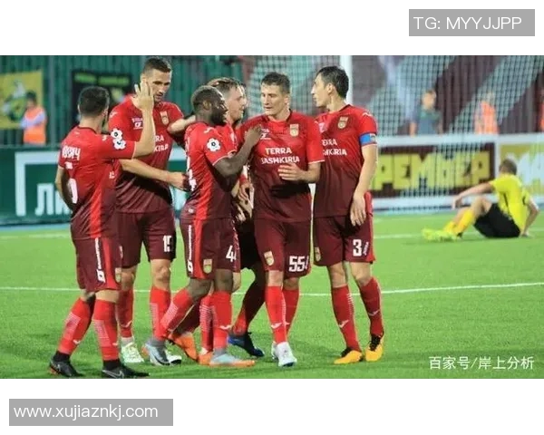 乌法与莫斯巴达对决前瞻分析及比赛结果预测详解