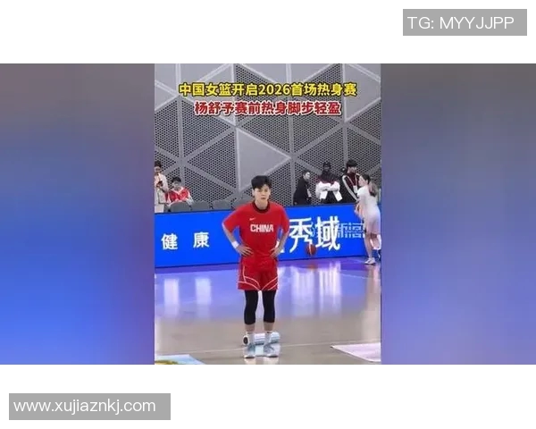 哈萨克女篮与中国台北女篮激战正酣争夺亚洲篮球赛重要胜利